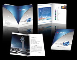 保定書畫冊設(shè)計代理代辦 專業(yè)服務(wù)，助力文化傳承