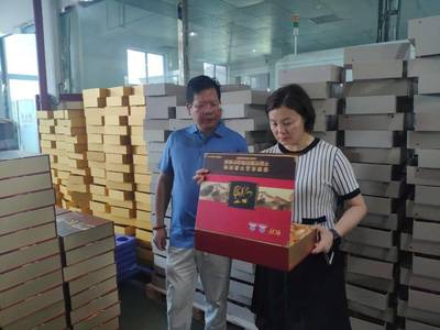 北印專(zhuān)家組走訪龍港印刷企業(yè) 深化合作事宜