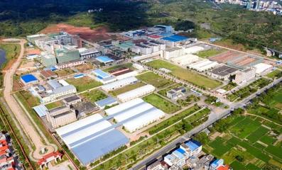 始興縣再獲“中國制筆研發制造基地”授牌，油墨研發創新引領行業升級